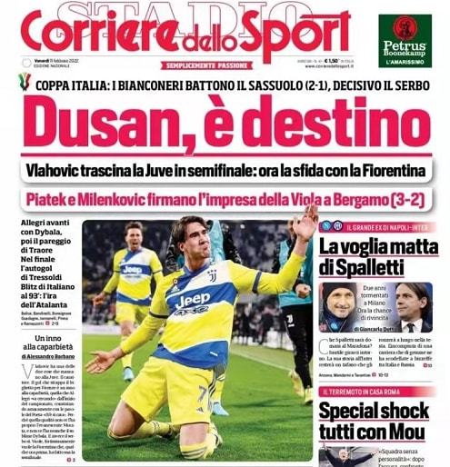 信任的团队 信任的团队