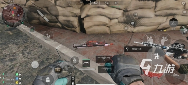 学反应不足 学反应不足