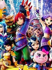 面仍需打磨 面仍需打磨