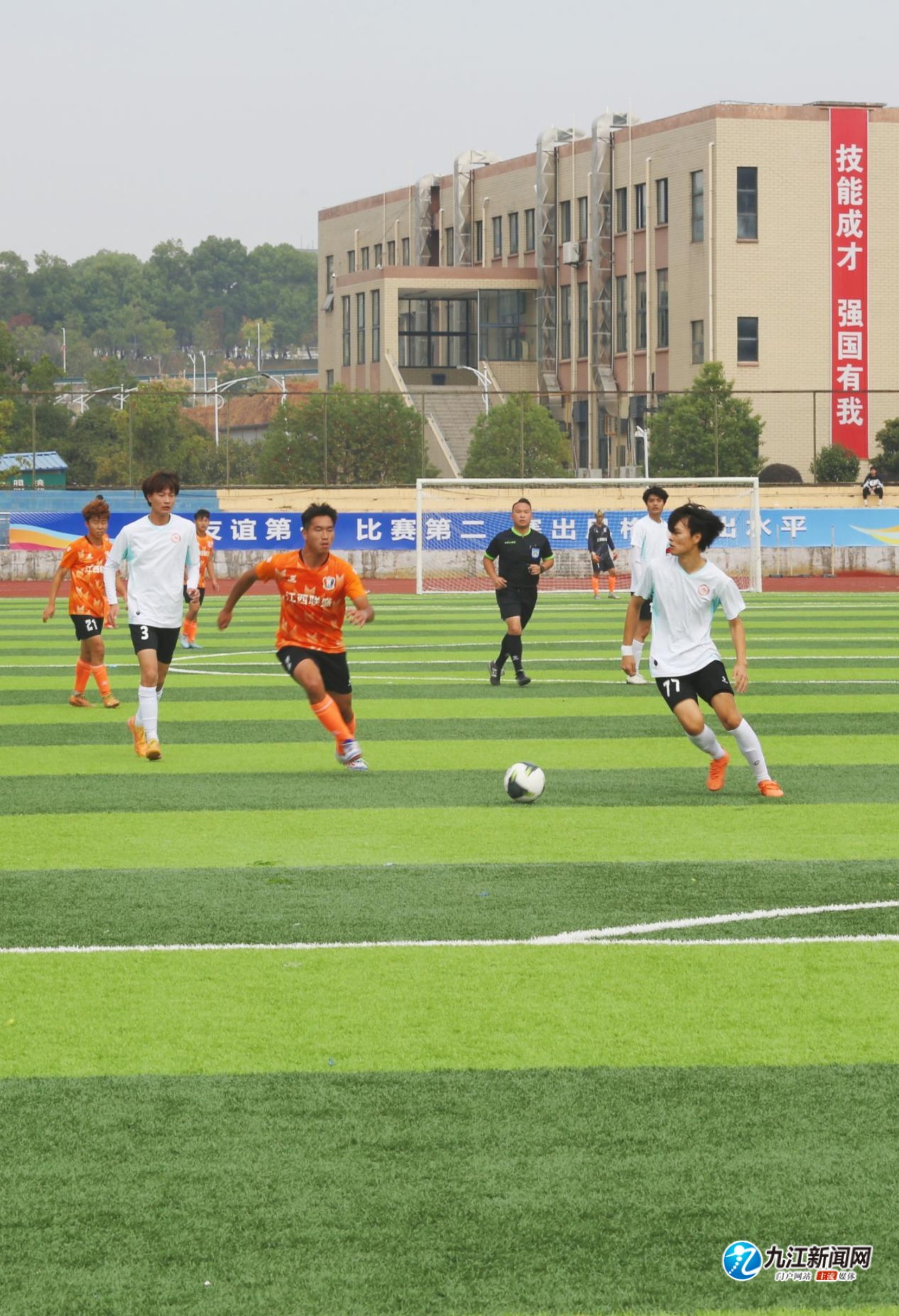 实现10年 实现10年