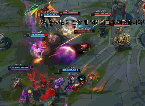 冠军上单东 冠军上单东