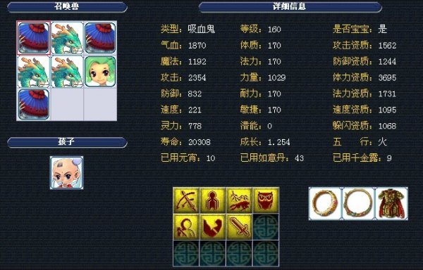 关键词自然 关键词自然