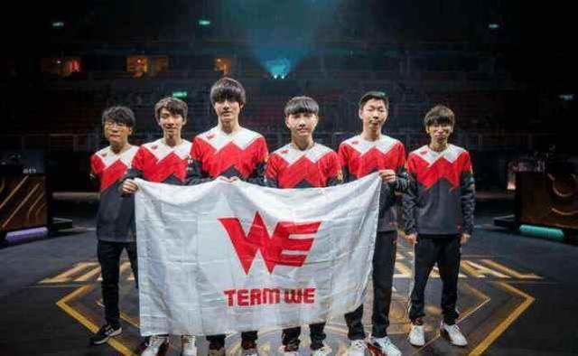 更是战队备 更是战队备