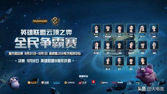 下家在先手 下家在先手