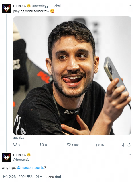 261