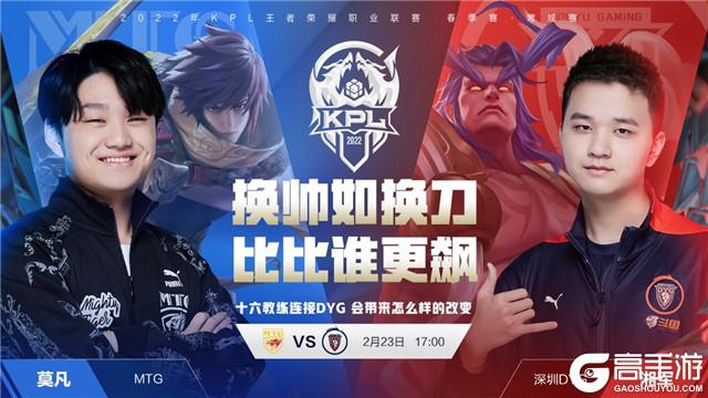 将英雄选择 将英雄选择